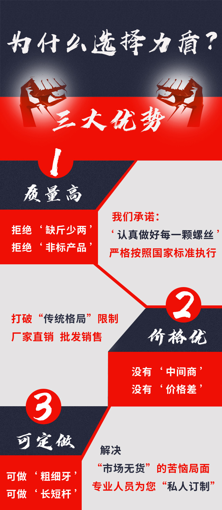 厂家现货批发 U型管卡 消防管道卡 天然气管道螺栓 镀锌U型螺丝示例图8