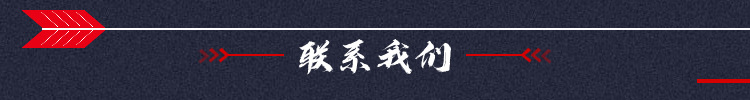 厂家现货批发 U型管卡 消防管道卡 天然气管道螺栓 镀锌U型螺丝示例图16