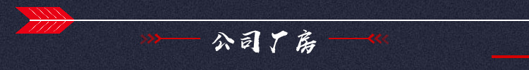 厂家现货批发 U型管卡 消防管道卡 天然气管道螺栓 镀锌U型螺丝示例图10