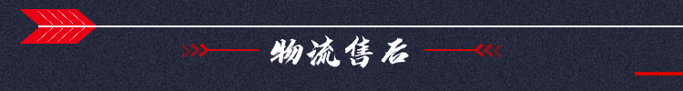 厂家现货批发 U型管卡 消防管道卡 天然气管道螺栓 镀锌U型螺丝示例图14