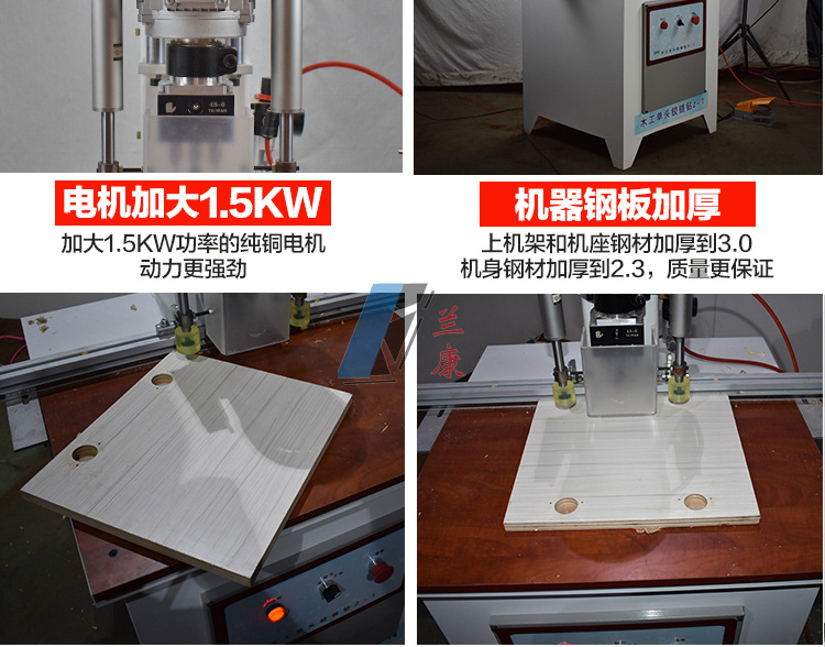 橱柜门单头铰链钻打孔机缓冲铰链钻家具木板木工加工机械钻孔机示例图25