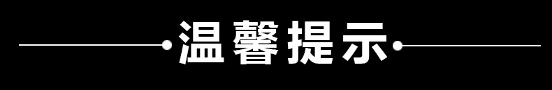 批发家用美容化妆镊子不锈钢 眉夹睫毛镊子 去粉刺五金防静电镊子示例图14