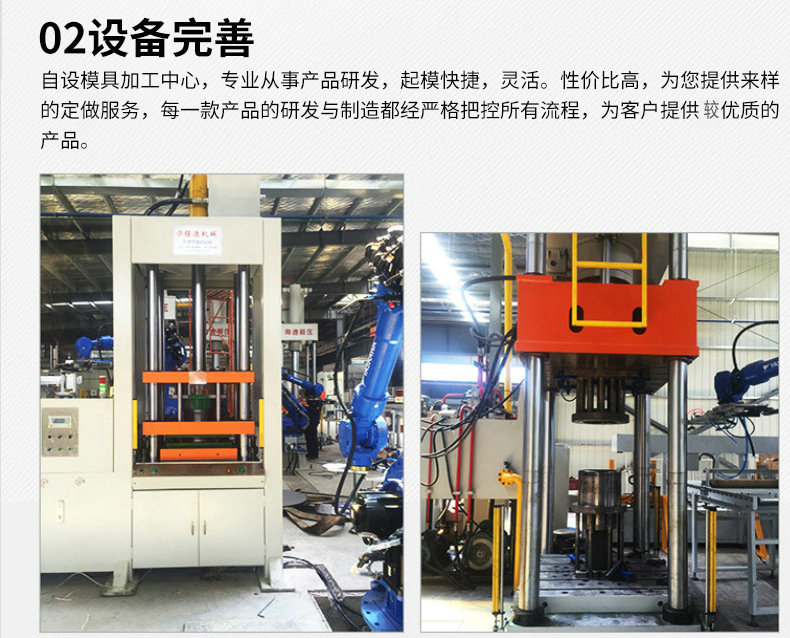 生产精密模具标准件厂家 定制yg8冲压五金粉末冶金模具加工制作示例图5