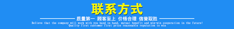 热销ADSS光缆杆用紧固件 镀锌铁件抱箍 挂点金具示例图16