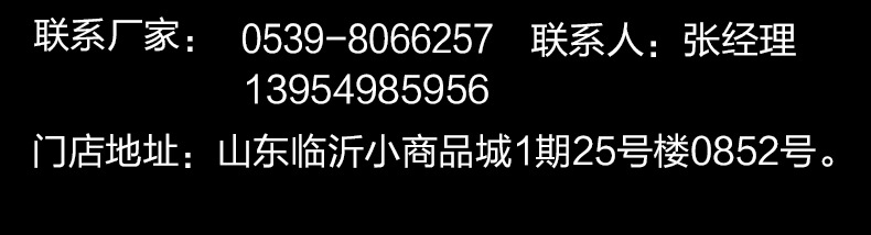 高粘度11mm黑色透明微黄热熔胶棒通用批发价格热熔胶条厂家直销示例图25