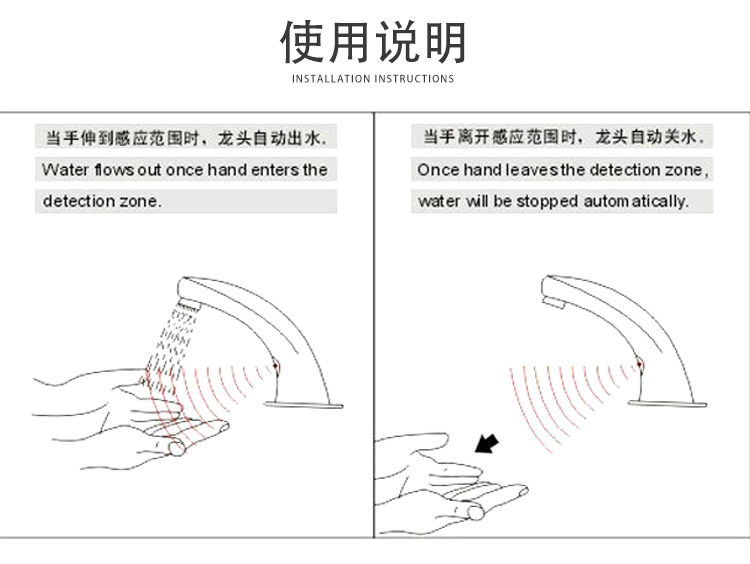 欧月内页2_08.jpg