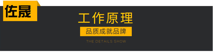 厂家销售支持定做高温烤漆房固化房烘干房喷塑塑粉工业烤箱示例图7