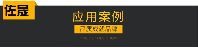 厂家销售支持定做高温烤漆房固化房烘干房喷塑塑粉工业烤箱示例图20