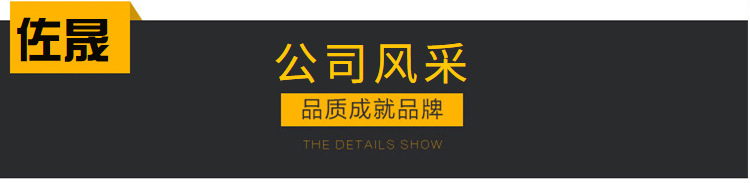 厂家销售支持定做高温烤漆房固化房烘干房喷塑塑粉工业烤箱示例图11