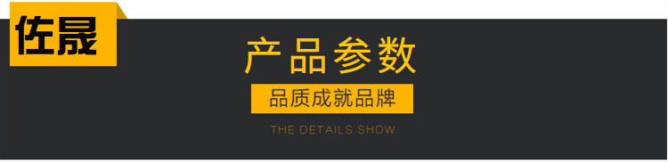 厂家销售支持定做高温烤漆房固化房烘干房喷塑塑粉工业烤箱示例图1