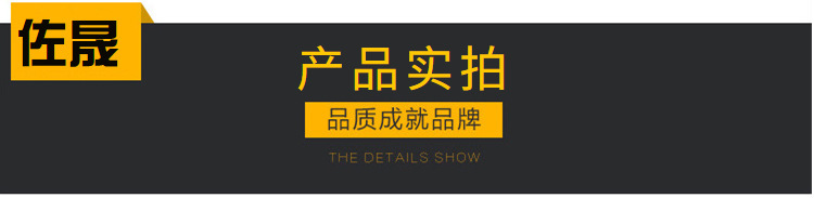 厂家销售支持定做高温烤漆房固化房烘干房喷塑塑粉工业烤箱示例图14