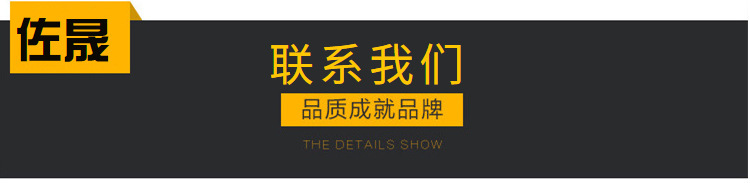 厂家销售支持定做高温烤漆房固化房烘干房喷塑塑粉工业烤箱示例图26