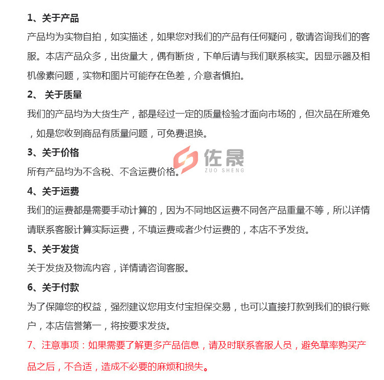 厂家销售支持定做高温烤漆房固化房烘干房喷塑塑粉工业烤箱示例图25