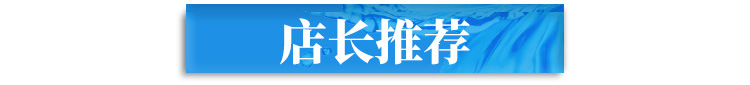 JL-6160ABS粘铁胶水 ABS塑胶粘接金属五金专用强力胶 ABS粘铁胶水示例图1