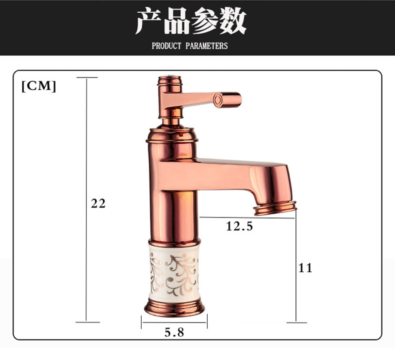 厂家直销全铜台上盆龙头厕所冷热水面盆脸盆欧式厨房卫生间水龙头示例图2