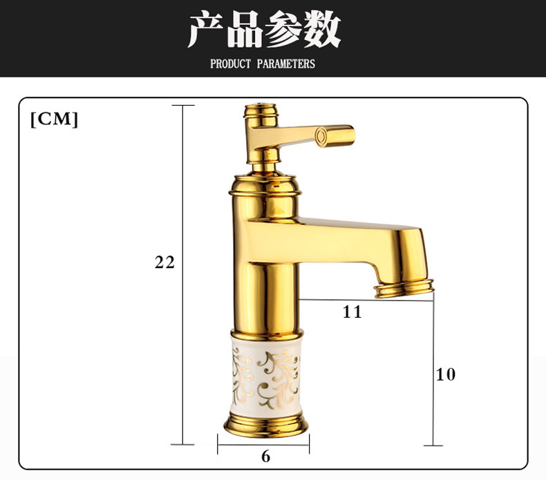 厂家直销全铜台上盆龙头厕所冷热水面盆脸盆欧式厨房卫生间水龙头示例图11