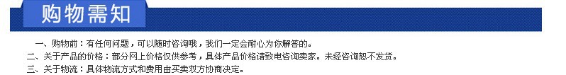 供应WJY万向铰链波纹补偿器铰链不锈钢补偿器膨胀厂家直销示例图16