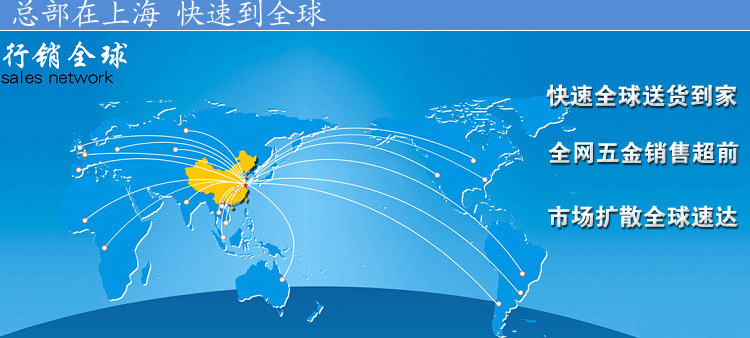 重型机械门不锈钢合页 不锈钢铰链 不锈钢箱合页 304加厚平板铰链示例图10