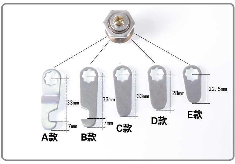 信报箱锁30MM档案柜储物柜锁橱柜锁铁皮文件柜锁更衣柜门柜子锁芯示例图9