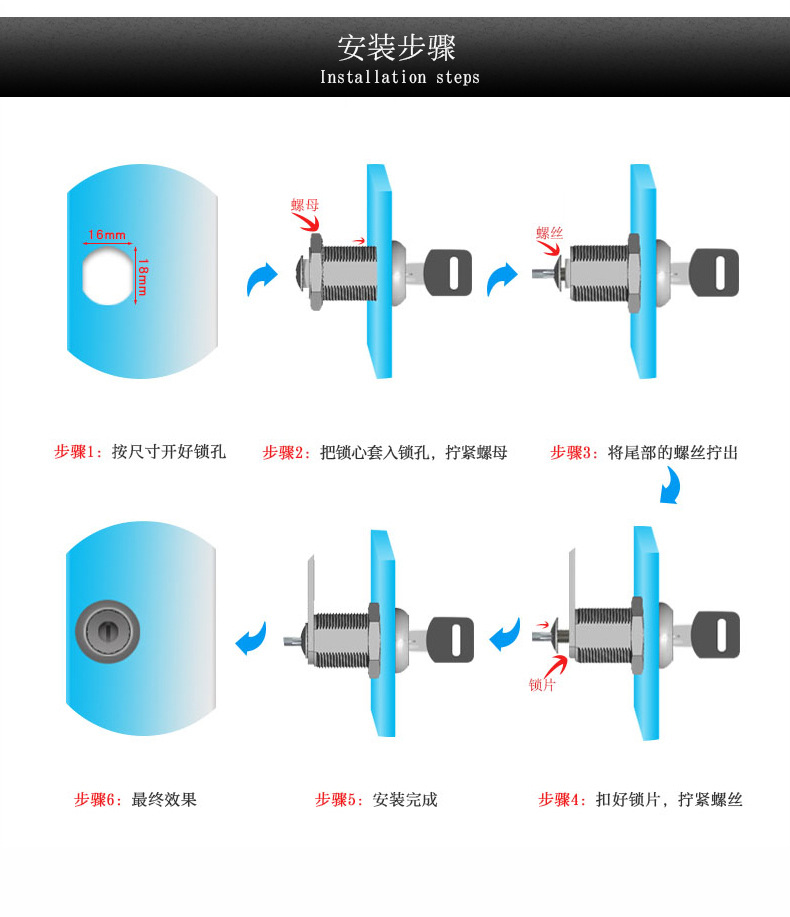 信报箱锁30MM档案柜储物柜锁橱柜锁铁皮文件柜锁更衣柜门柜子锁芯示例图5