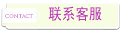 平开门框线 欧式柜体包覆线条 柜门专用装饰木线 优质型材*示例图23