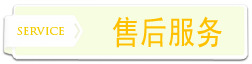 平开门框线 欧式柜体包覆线条 柜门专用装饰木线 优质型材*示例图17