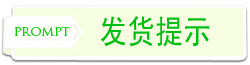 平开门框线 欧式柜体包覆线条 柜门专用装饰木线 优质型材*示例图14