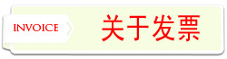 平开门框线 欧式柜体包覆线条 柜门专用装饰木线 优质型材*示例图25