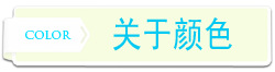 平开门框线 欧式柜体包覆线条 柜门专用装饰木线 优质型材*示例图21