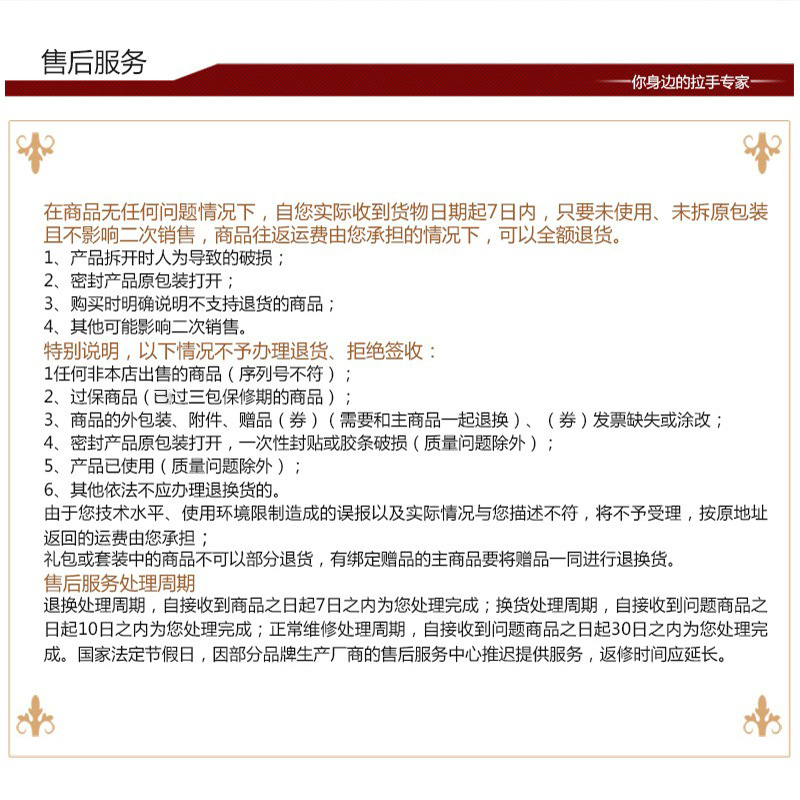 锌合金中式黑咖古典仿古拉手柜门抽屉茶壶茶柜单孔把手新款厂销示例图28