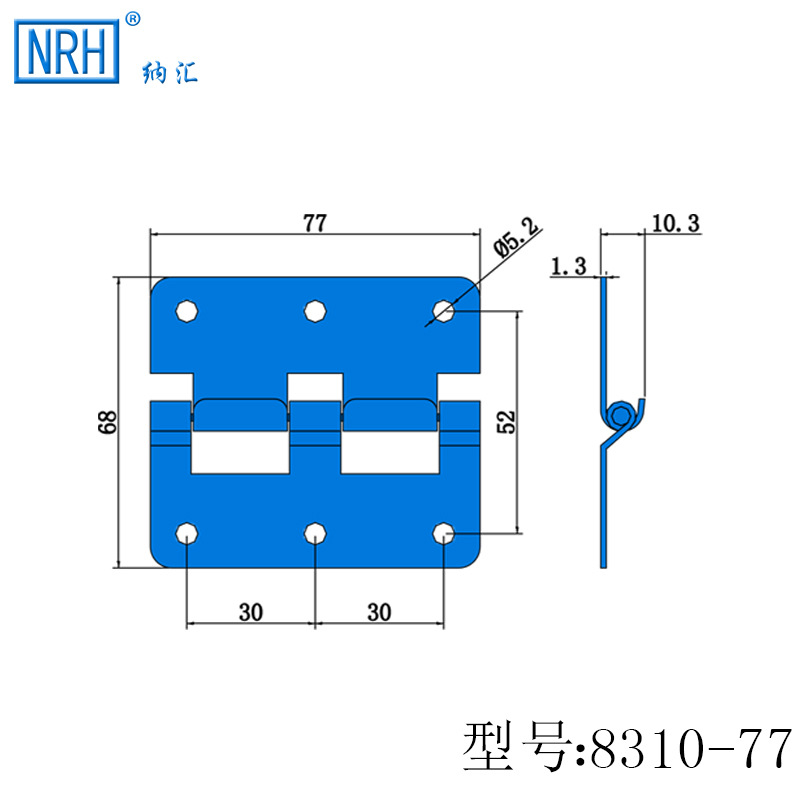 NRH/纳汇 脱卸合页 航空箱合页 8310-77铁镀铬合页 脱卸铰链 合页示例图5