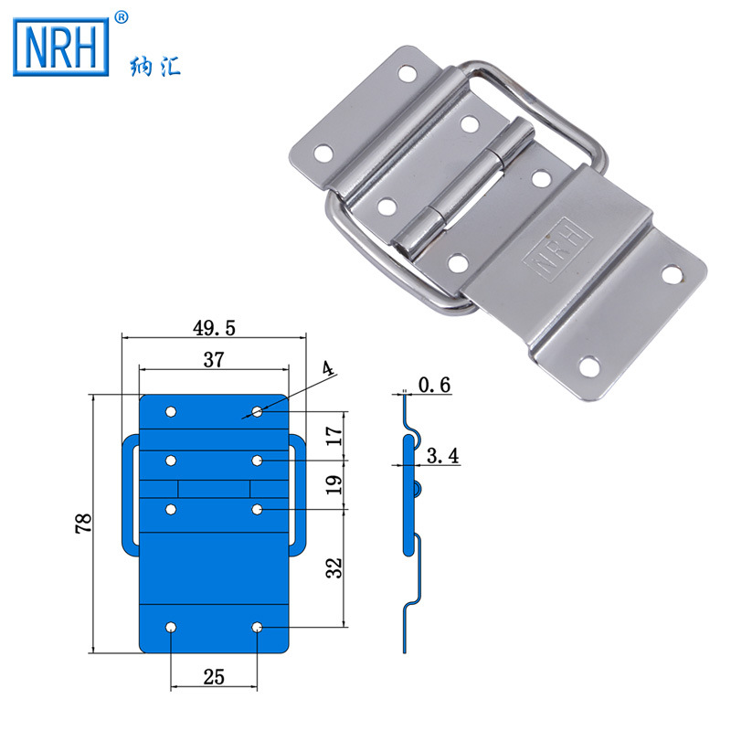 NRH/纳汇支撑合页航空箱专用支撑铰链合页铁材质镀铬90度支撑合页示例图2