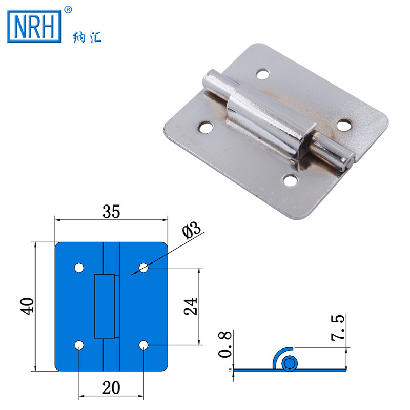 NRH/纳汇支撑合页航空箱专用支撑铰链合页铁材质镀铬90度支撑合页示例图3