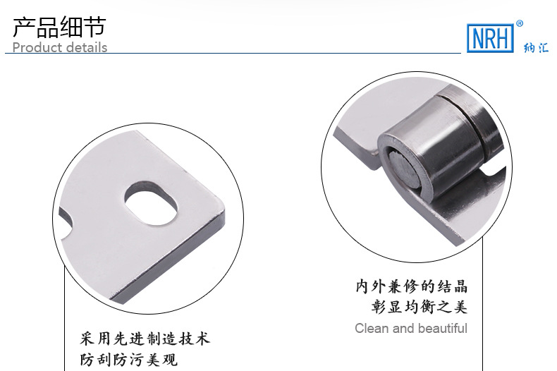 引擎发动机门合页加厚型不锈钢合页304五金铰链合页室外专用合页示例图2