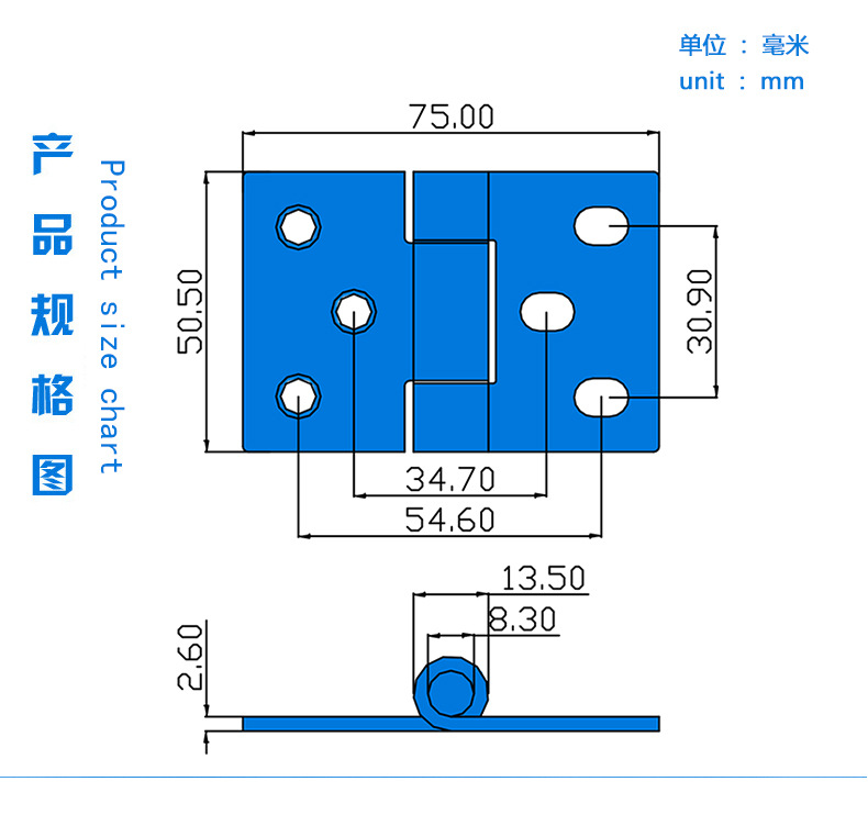 引擎发动机门合页加厚型不锈钢合页304五金铰链合页室外专用合页示例图3