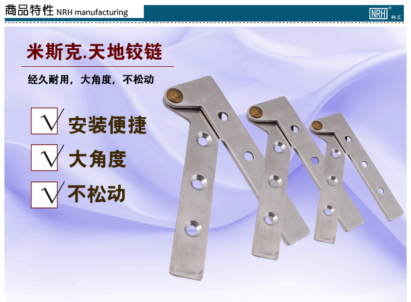 不锈钢磨心铰鸡嘴隐暗藏铰上下天地铰链门用合页360度旋转门铰链示例图3