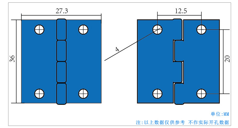 普通不锈钢合页木盒铰链包装盒合页平面合页1.5寸普通钢工艺合页示例图3