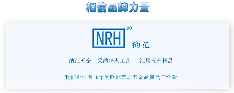 普通不锈钢合页木盒铰链包装盒合页平面合页1.5寸普通钢工艺合页示例图9