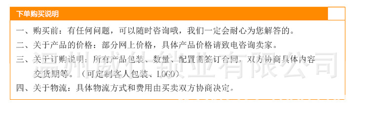 厂家直销586 球形锁 特价不锈钢门锁 房门浴室锁 门锁批发示例图9