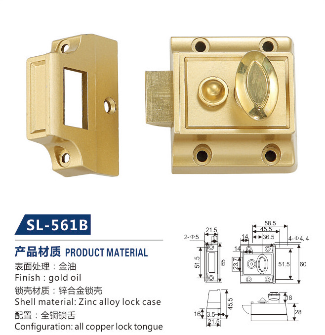 厂家直销 跨境南美SL-561老式牛头锁  外装门锁  弹子门锁 夜锁示例图1