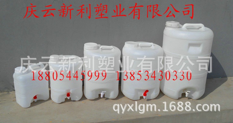 带水嘴水龙头塑料桶5L、10L、19L、25L、50L阀门开关塑料桶热卖示例图1