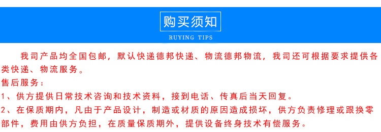 浙江供应1mpa水龙头压力疲劳试验机 静压爆破试验台 液压试验机示例图7