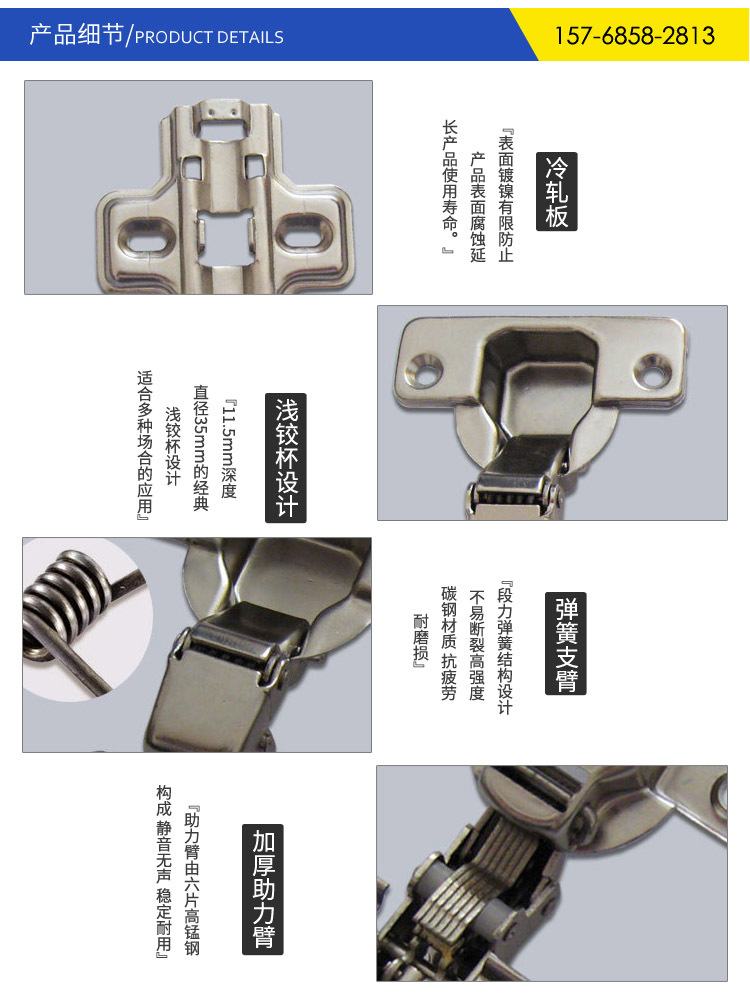 35杯铰链 加厚304不锈钢缓冲固拆装阻尼门铰家具五金配件现货供应示例图3