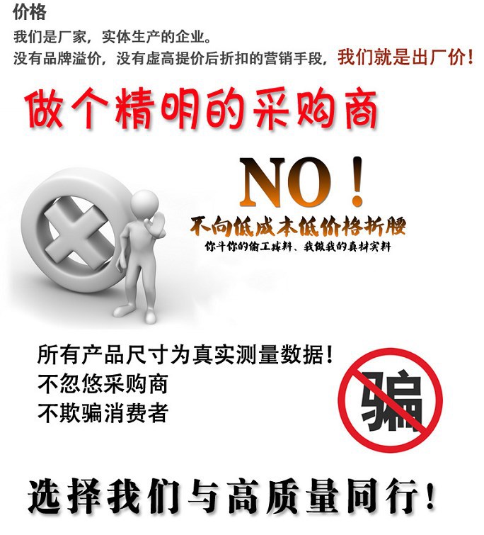 厂家直销 跨境南美 2900CR 插销门锁 机械门锁 方条锁 花园栏栅锁示例图9