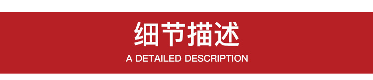 厂家直销铰链 单头铰链钻 合页钻孔机 橱柜门开孔机 双头铰链钻示例图2