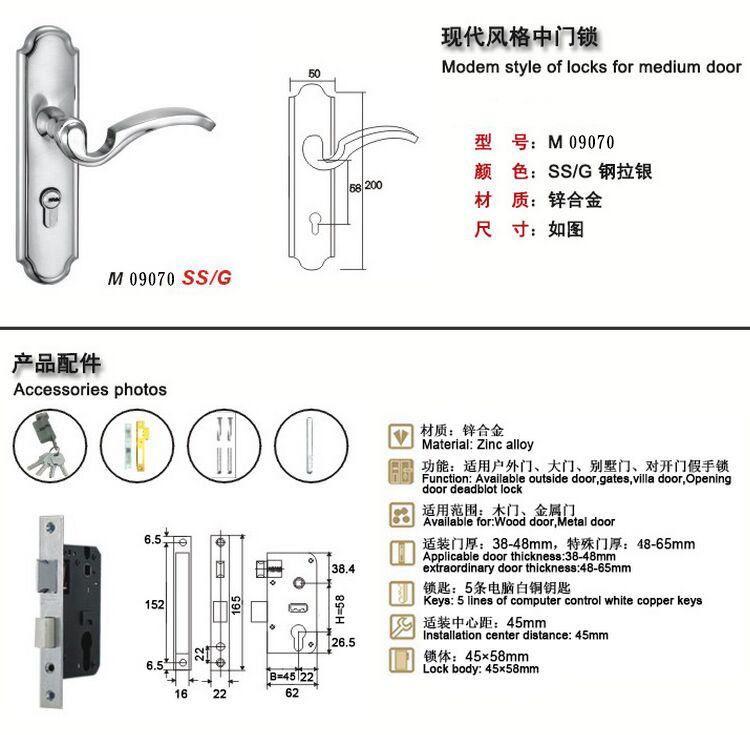 厂销双舌室内门锁锌合金实木门锁执手锁欧式豪华木门锁机械门锁示例图13