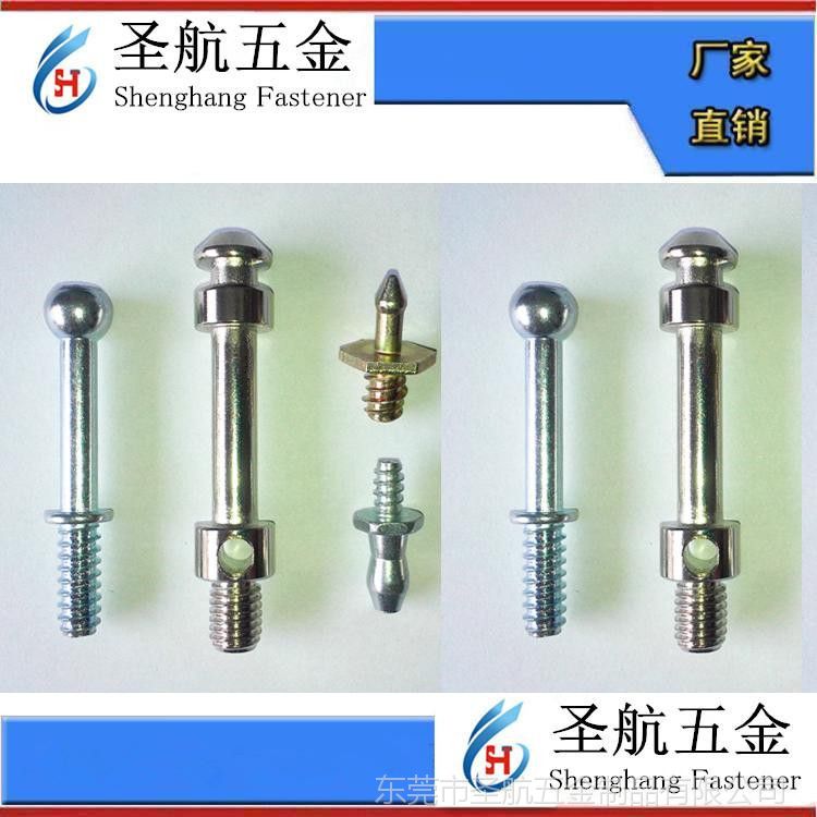 特殊螺丝 特殊螺栓 广东莞特殊螺丝栓制造加工厂