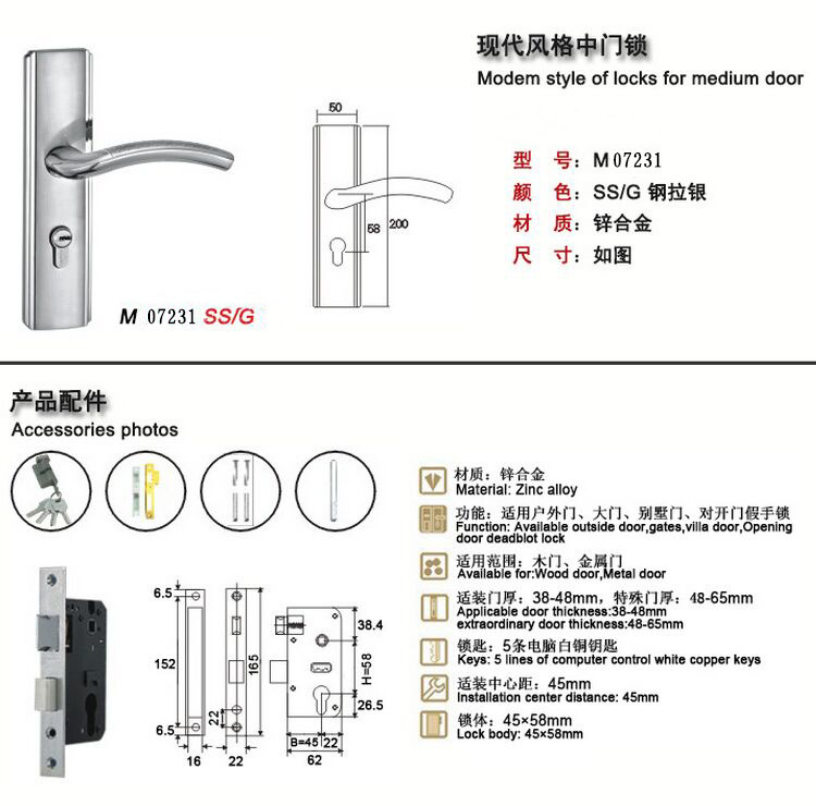 执手锁锌合金拉丝镍室内木门锁高档卧室房门别墅酒店门锁全铜锁芯示例图11