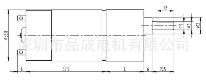 37-545微型直流减速电机 牙箱电机  门锁马达 车位锁37电机示例图1