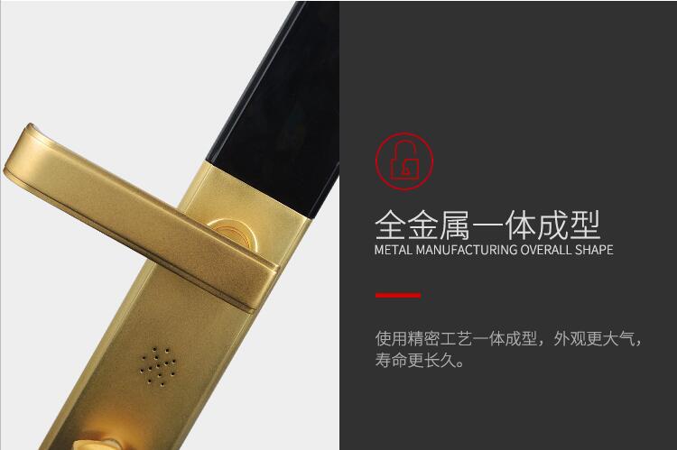 指纹密码锁 智能家用电子防盗门锁 左右开通用型刷卡古铜门锁示例图16